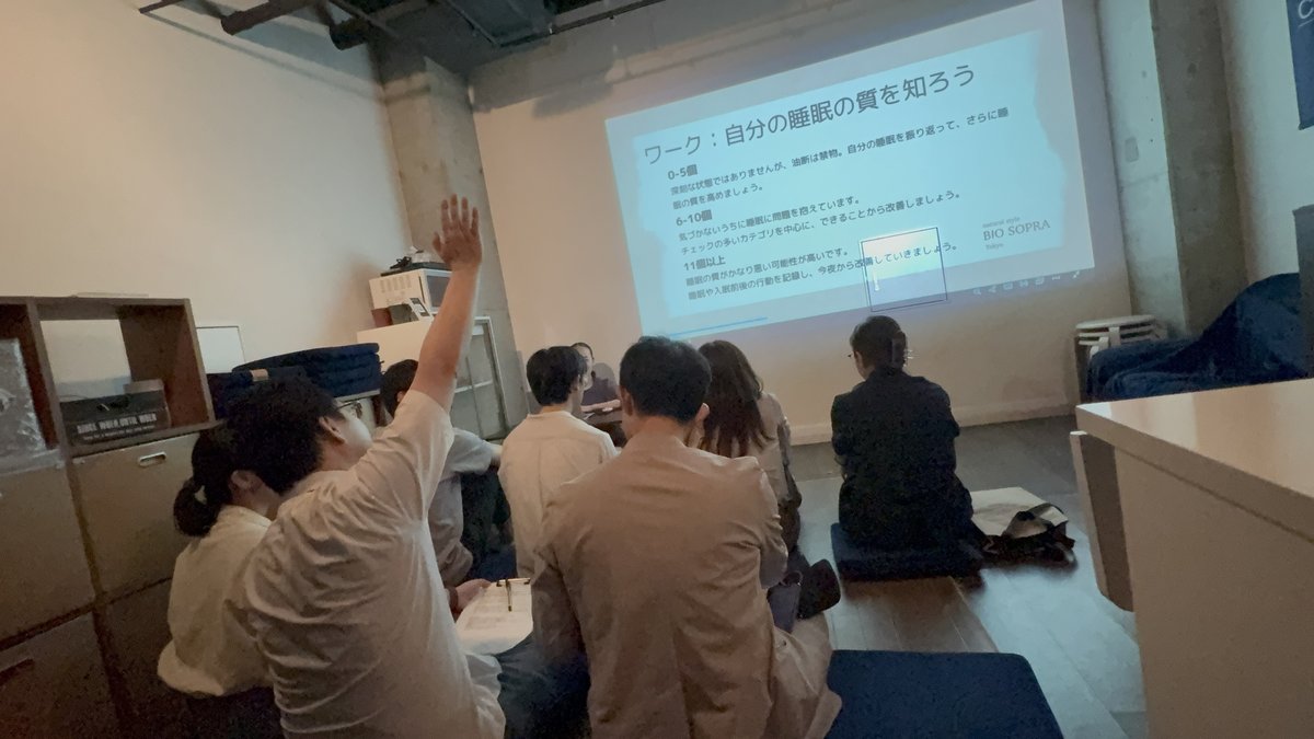 夏の睡眠を見直す 快眠のための生活習慣を学ぶ講座の様子