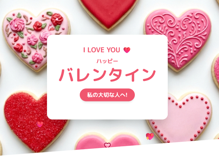 【2026年一押しチョコ】妊娠中・授乳中のママへ贈る至福のご褒美。カフェインを気にせず楽しめる「心溶ける一粒」Enchamble（アンシャンブル）