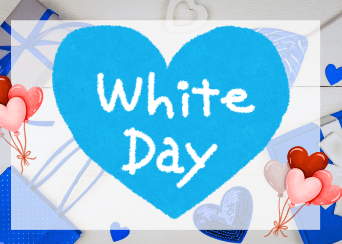 【ホワイトデー】あわただしい春に、一息の贅沢。いつも頑張るあの人へ、心ほどける休息と『ありがとう』のギフトを贈ろう