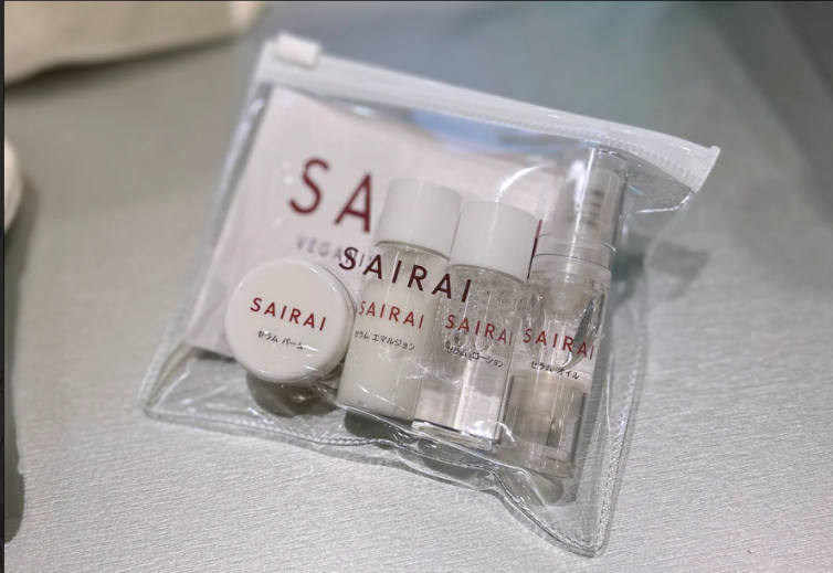 SAIRAIトライアルスキンケアセット